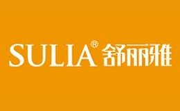 舒丽雅沙发家具图片