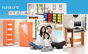 Funature惠乐家家具图片
