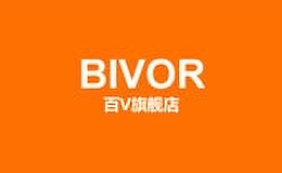 百v全屋定制图片