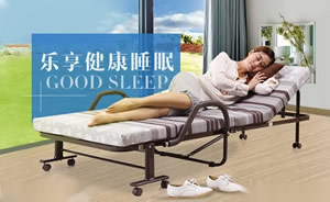未蓝生活折叠床店铺图片