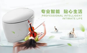 MATSU玛祖铭立办公家具图片