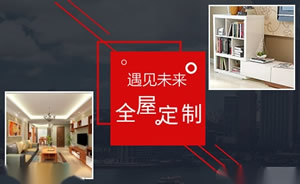 迈赫家具图片