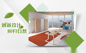 京泰家具图片