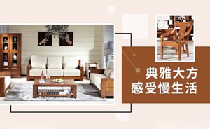 鼎木家具图片