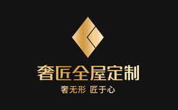 奢匠家具图片