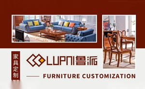 鲁派家具图片
