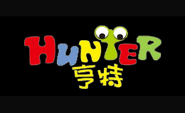 亨特家具图片
