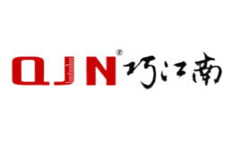 巧江南全屋定制图片