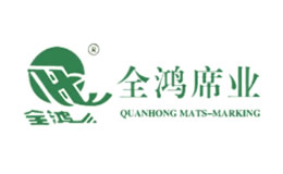 全鸿榻榻米图片