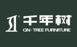 千年树家具图片