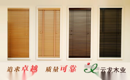 阿蕾娜窗帘 图片