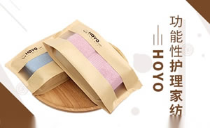 Hoyo毛巾图片
