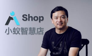小蚁运动相机图片