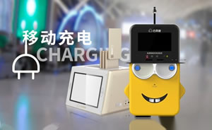 云充吧充电宝图片