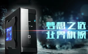 大水牛机箱电源图片