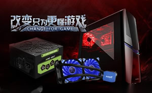 游戏悍将电源机箱图片