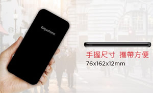 Gigastone内存卡图片