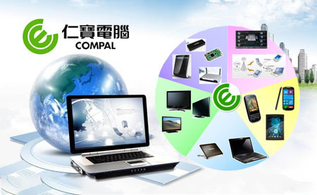 仁宝电脑图片