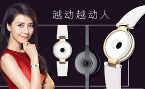 Amazfit跃我手环手表图片