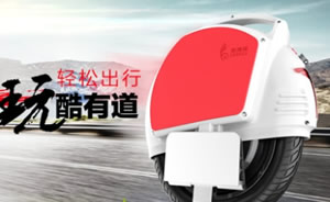 奥捷骑平衡车图片