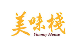 Yummy House美味栈图片