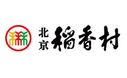 北京稻香村糕点图片