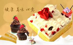BreadTalk面包新语图片