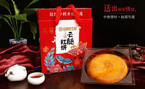 冠生园食品图片