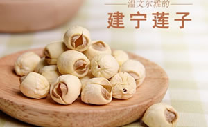 绿帝食品图片