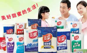 玉棠白砂糖图片