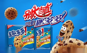 Queludo趣多多饼干图片