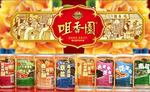 咀香园杏仁饼月饼图片