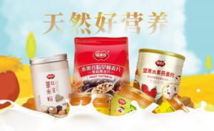 福事多图片