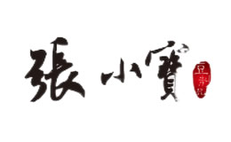 张小宝豆制品图片