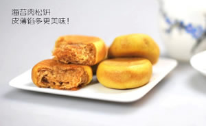 黄则和花生汤肉松图片