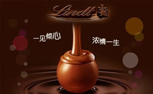 Lindt瑞士莲巧克力图片