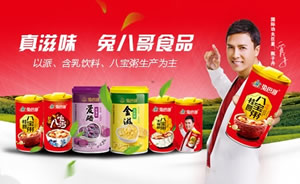 兔巴哥八宝粥图片