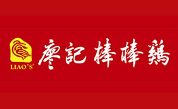 廖记棒棒鸡图片