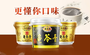 海天堂图片