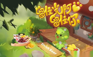 熊孩子零食图片