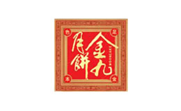 金九月饼图片