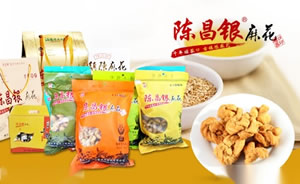 陈昌银麻花图片