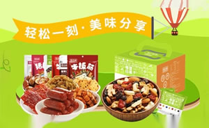 俏香阁食品图片