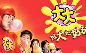 大大泡泡糖：知名糖果泡泡糖品牌