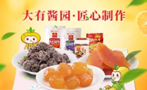 大有凉果图片