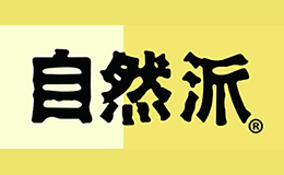 自然派零食图片