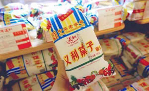 义利面包图片