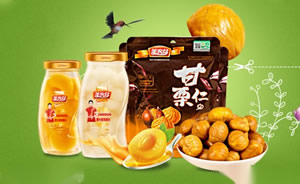美客多罐头图片