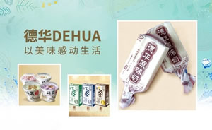 德华食品图片