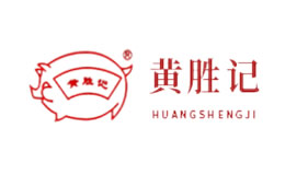 黄胜记猪肉脯图片